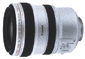 Zoom&nbsp;3x pour cam�scope XL1
