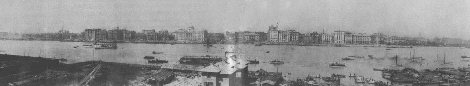 Vue Panoramique du Bund - 1926