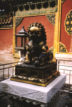 Le Lion gardien