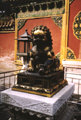 Le Lion gardien