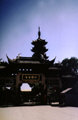La Pagode Longhua