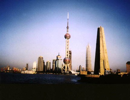La Pearl Tower & le Mmorial aux Hros