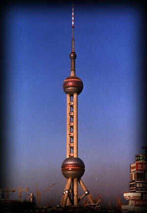 La Pearl Tower