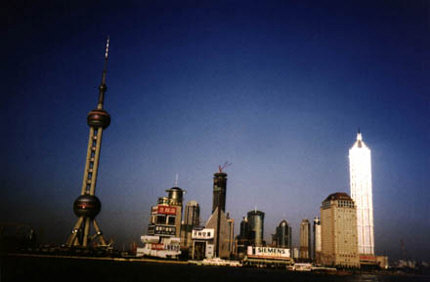 Pudong