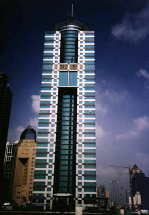 Pudong
