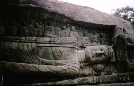 Siddhartha Gautama