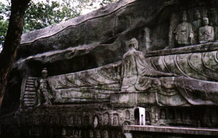 Siddhartha Gautama