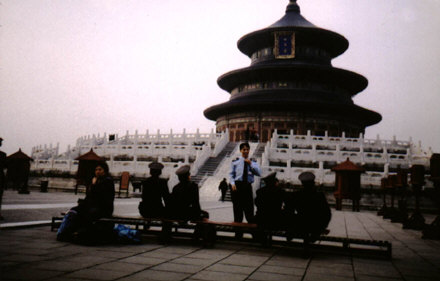 Le Temple du Ciel