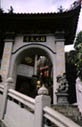 Xiamen